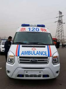 东阿县跨省长途